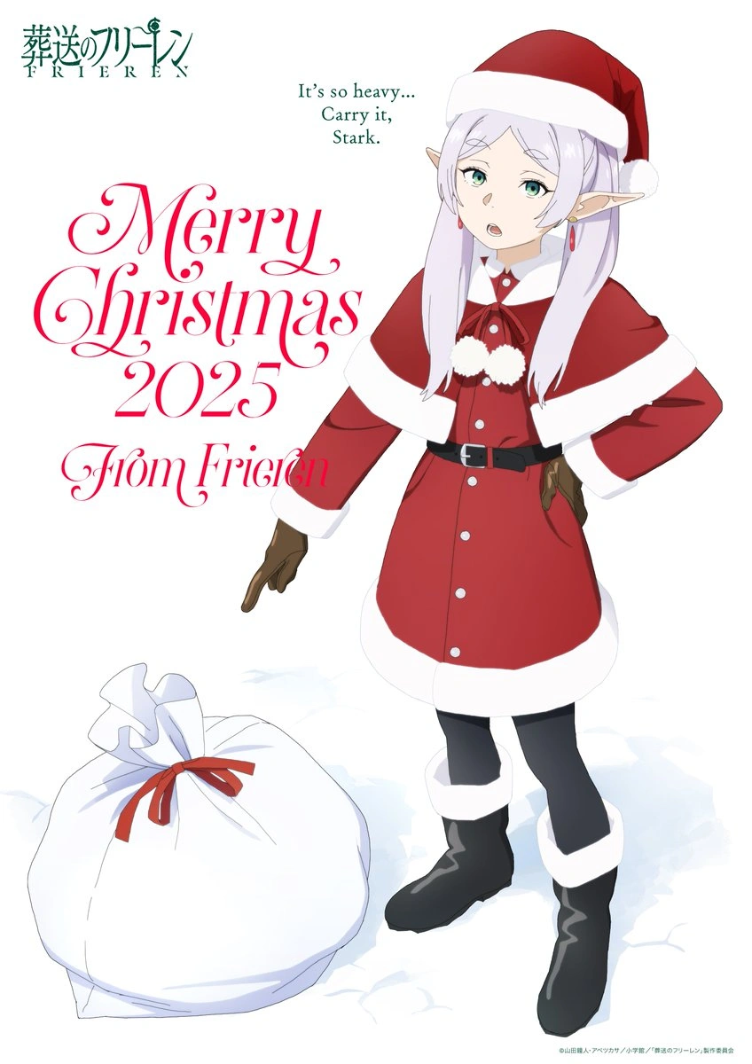 Arte Comemorativa de Frieren