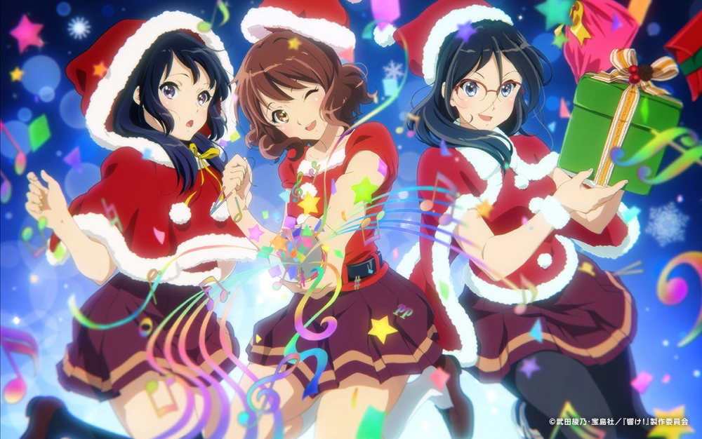 Arte Comemorativa de Sound! Euphonium