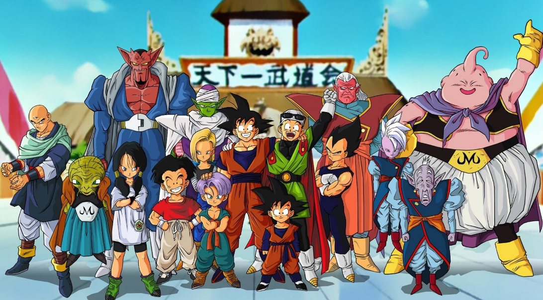 Imagem de Dragon Ball