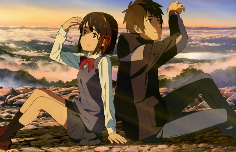 Imagem de Kimi no Na wa (Your Name)